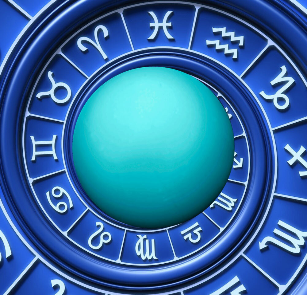 «Уран ретро в Тельце»