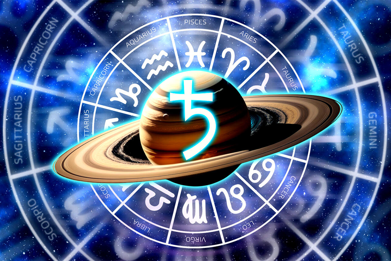 «Сатурн переходит в Овен»