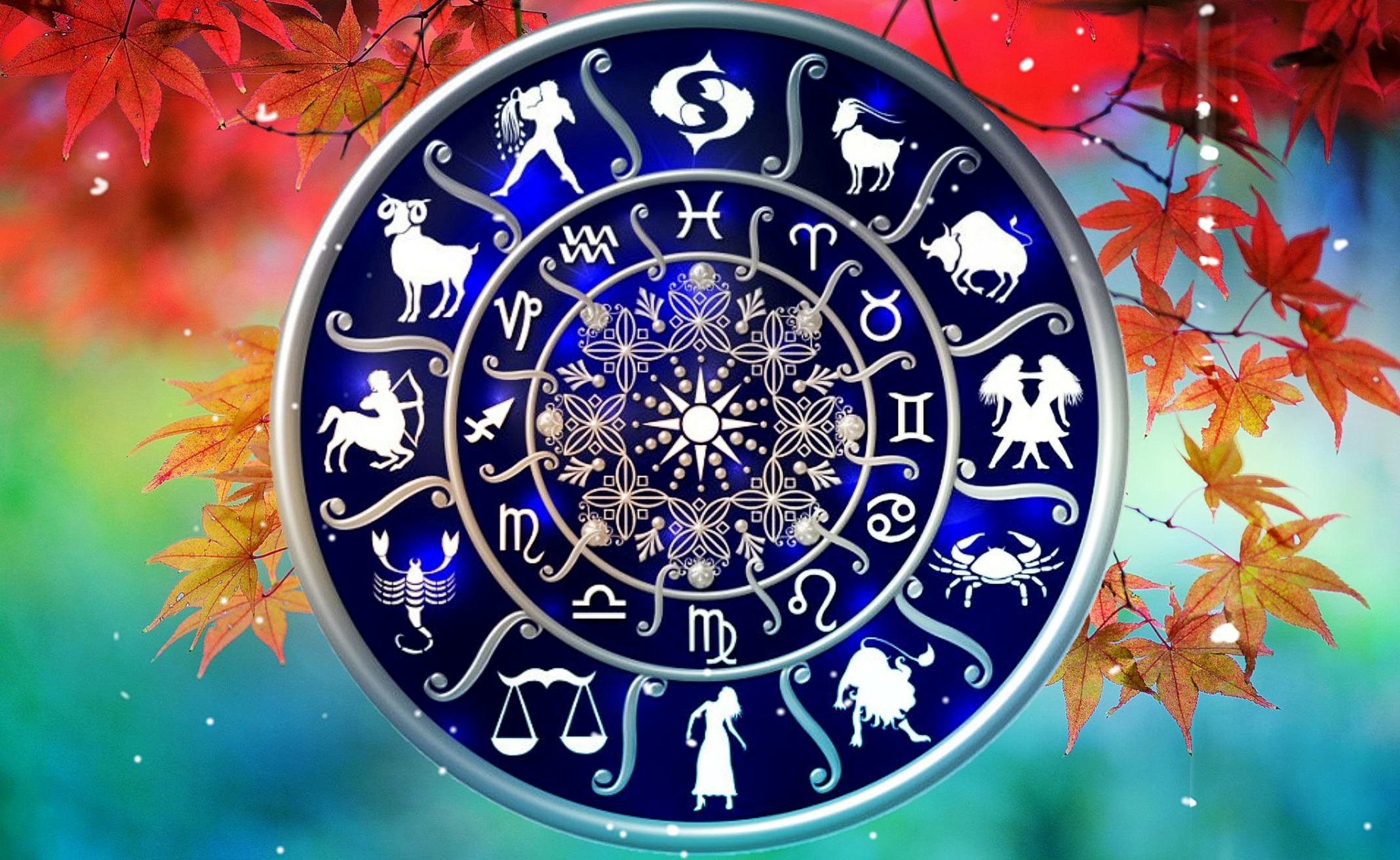 5 октября гороскоп. Знаки зодиака. Осень астрология. Сентябрь астрология. Астрологический год.