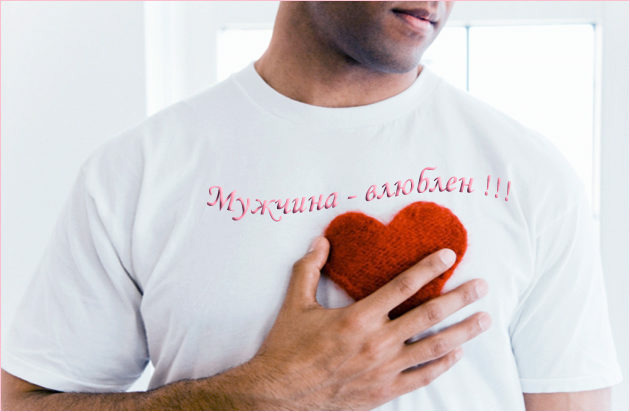Как влюбляется мужчина? Что его привлекает? 
