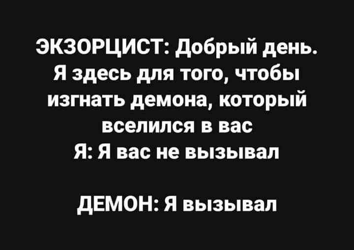 Притчи старой ведьмы.. Смерть и жизнь