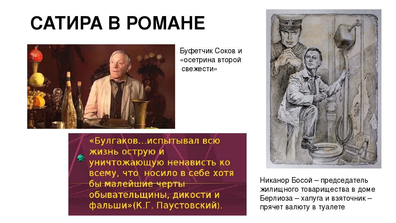 Притчи старой ведьмы.
Или о второй свежести