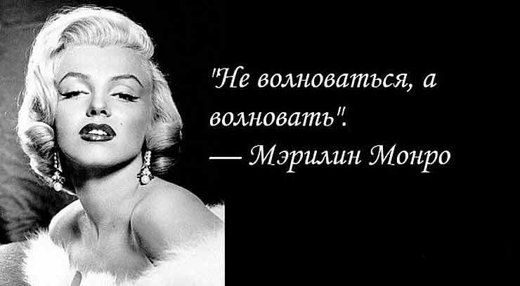 Проклятия…магия…блокировки…в чем разница?