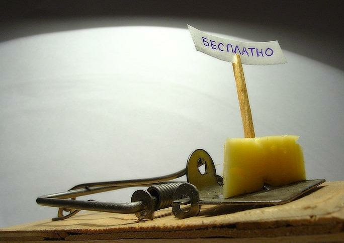 Марья - «искустница». Самодельные привороты.и чем все оканчивается.