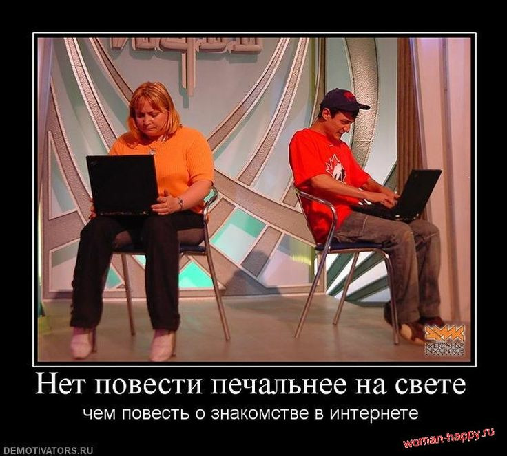 Почему вы не слушаете магов? Зачем задаете вопросы?