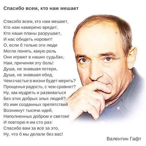 Здравствуйте! Давайте знакомиться!