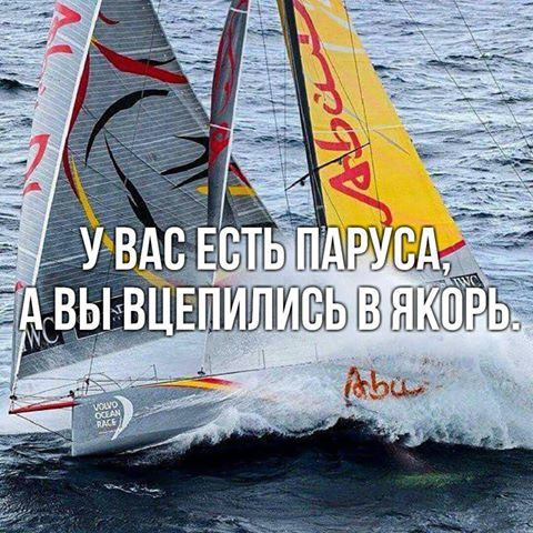 НЕВОЗМОЖНОЕ ВОЗМОЖНО!