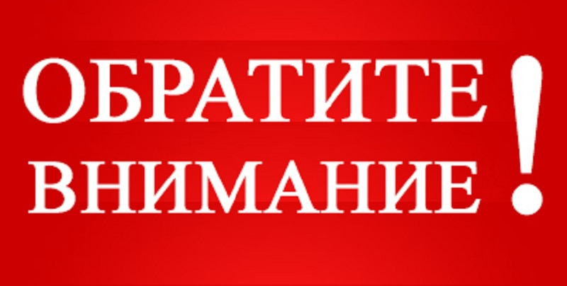 Снова о главном: условия работы со мной! Новым клиентам обязательно!